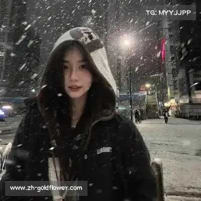 裘渊高
